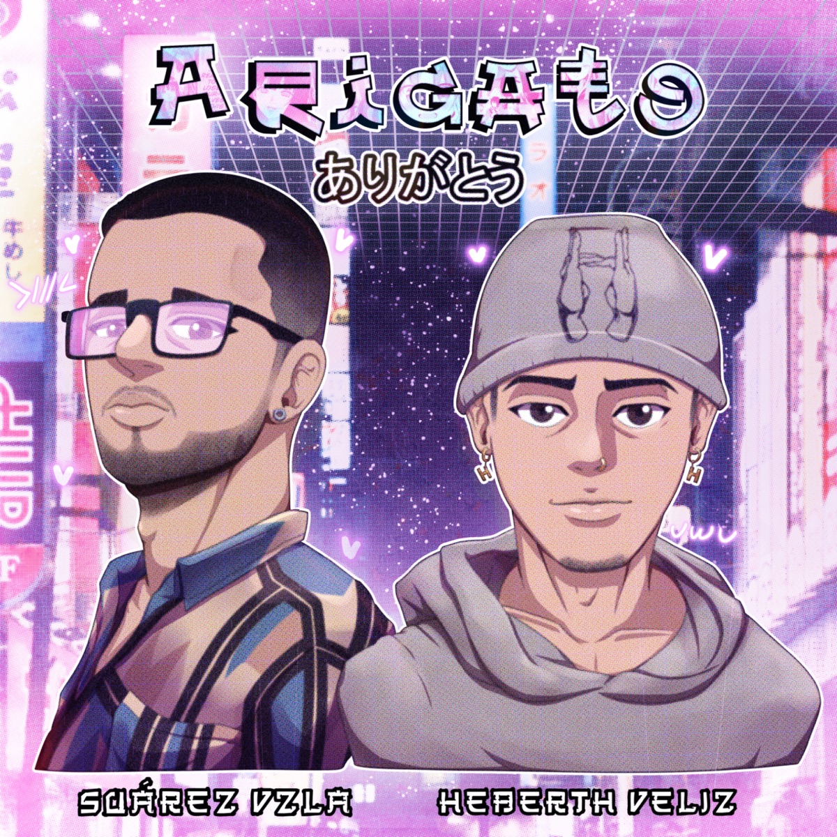 Arigato (feat. Suarez Vzla) - Single by Heberth Veliz album cover