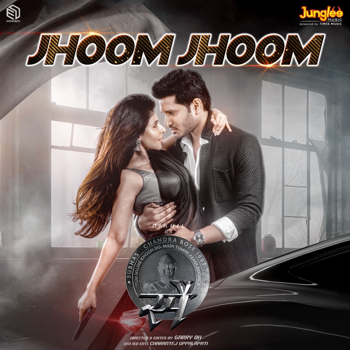 Jhoom Jhoom (From "Spy") - Single by Saicharan Bhaskaruni, Harini Ivaturi, Vishal Chandrashekar & Mandar Cholkar album cover