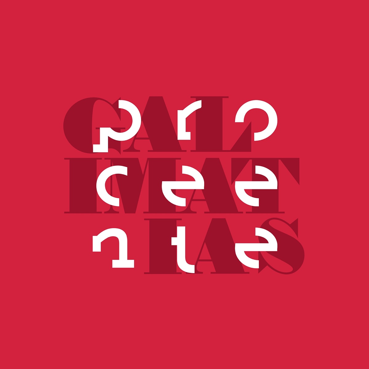 Galimatias by Proceente album cover