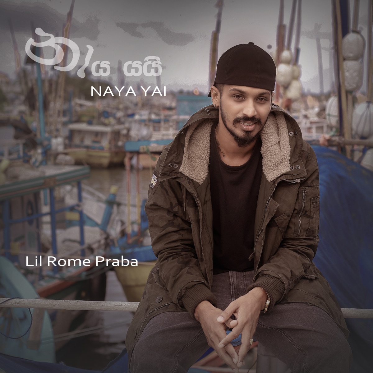 Naaya yai (2023 Remastered Version) - Single by Lil Rome Praba album cover
