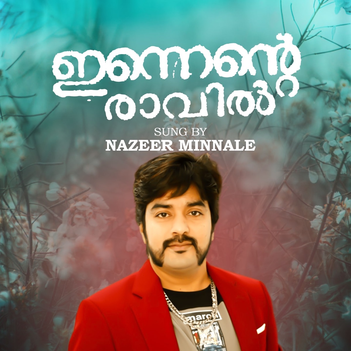 Innente Ravile - Single by Nazeer Minnale album cover