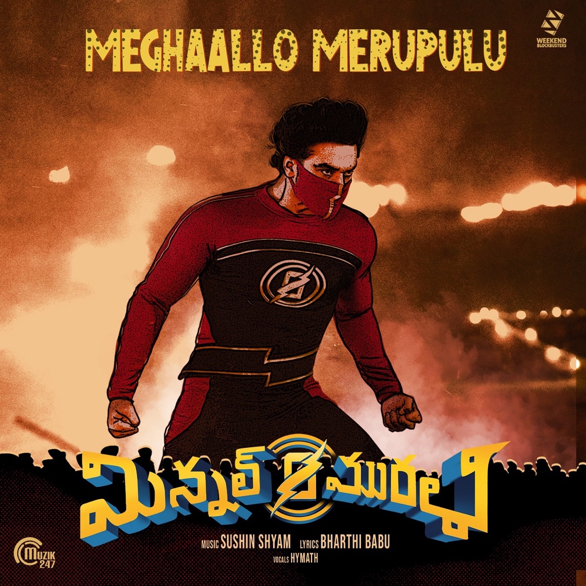 Meghaallo Merupulu (From "Minnal Murali") - Single by Hymath & Sushin Shyam album cover