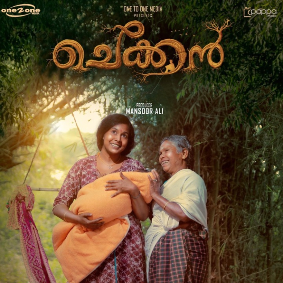 Chekkan - Single by Nanjiyamma album cover