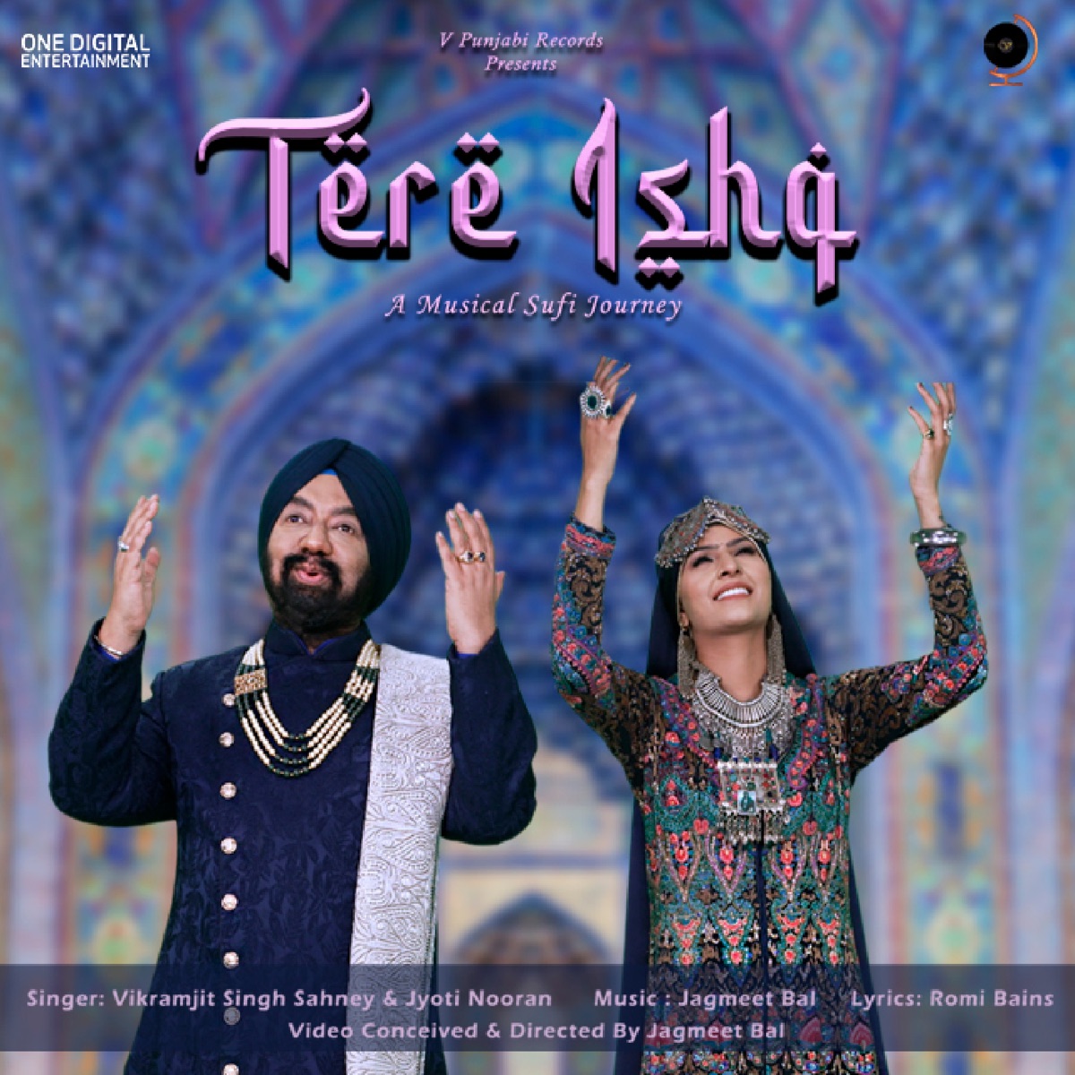 Tere Ishq - Single by Jyoti Nooran & Vikramjit Singh album cover