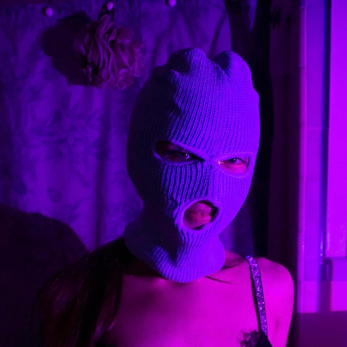 birthday suit (feat. Chase) - Single by Elia album cover