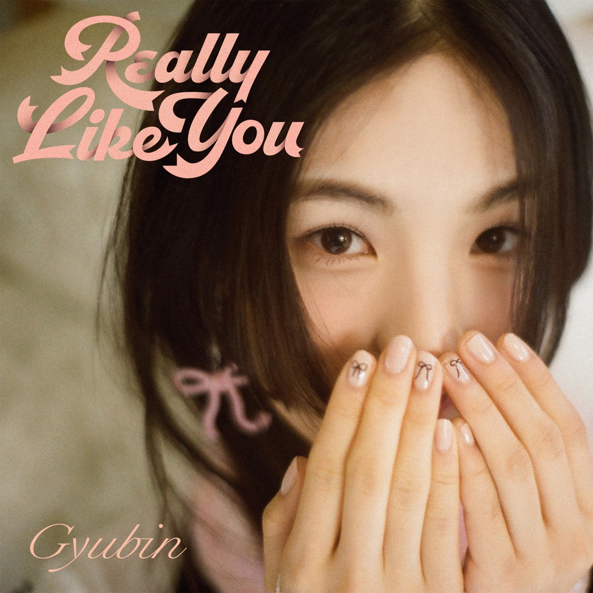 Really Like You - Single by Gyubin album cover