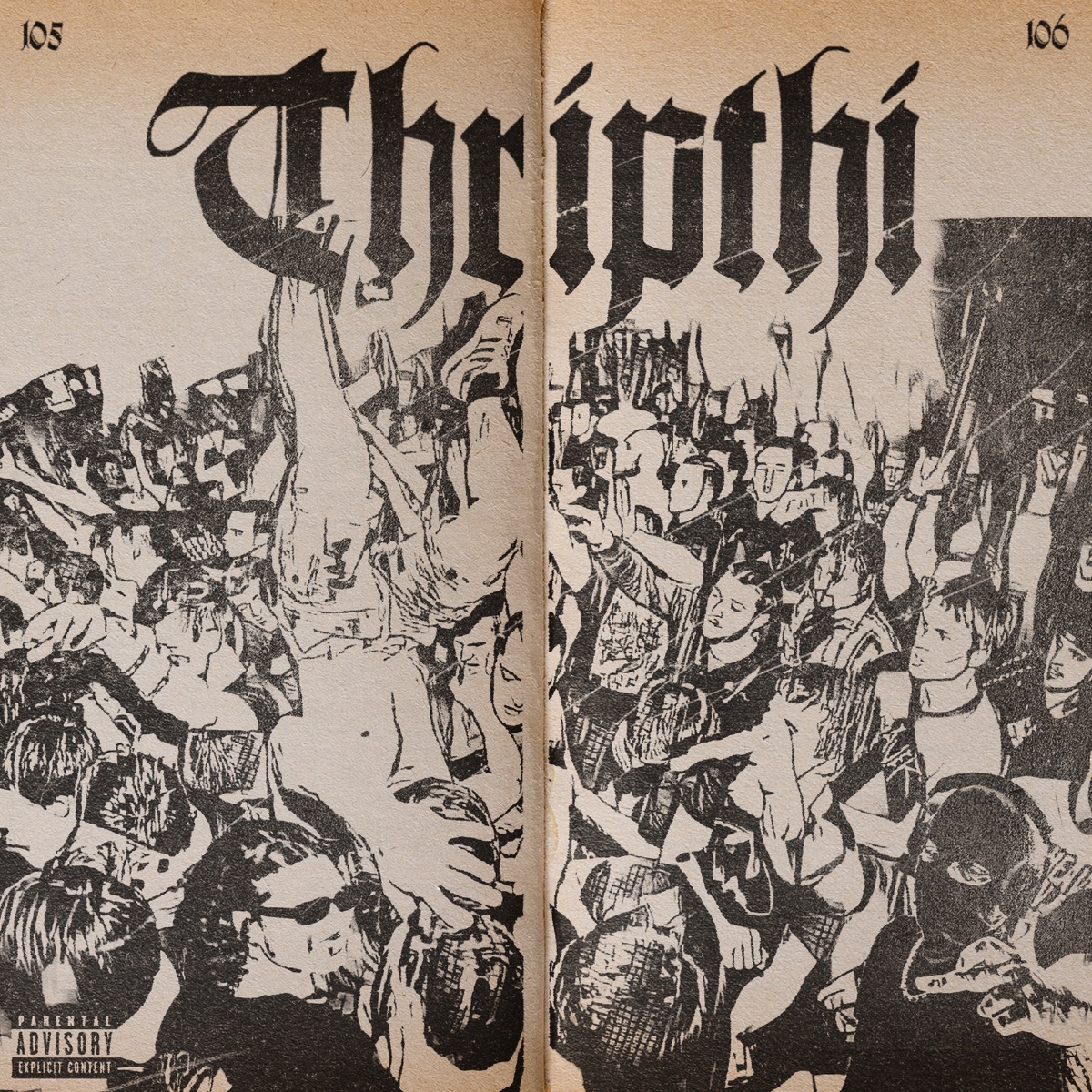 Thripthi - Single by Hamim & VXAL album cover