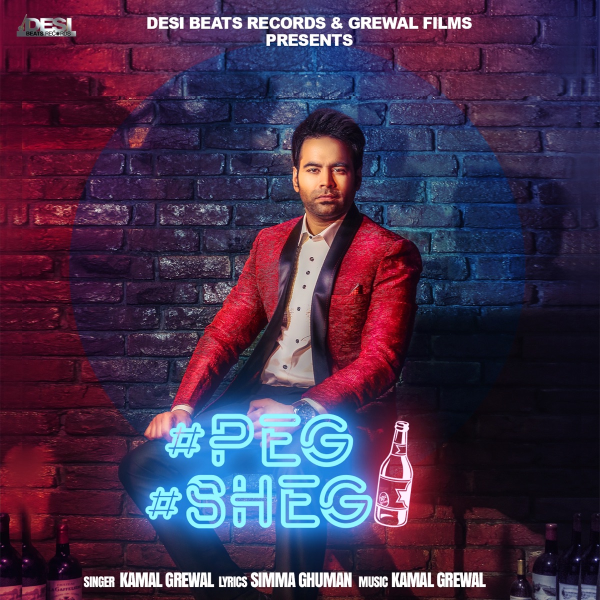 Peg Sheg - Single by Kamal Grewal album cover