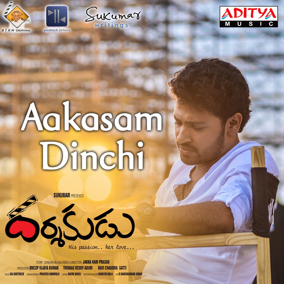 Aakasam Dinchi (From "Darshakudu") - Single by Sai Kartheek album cover