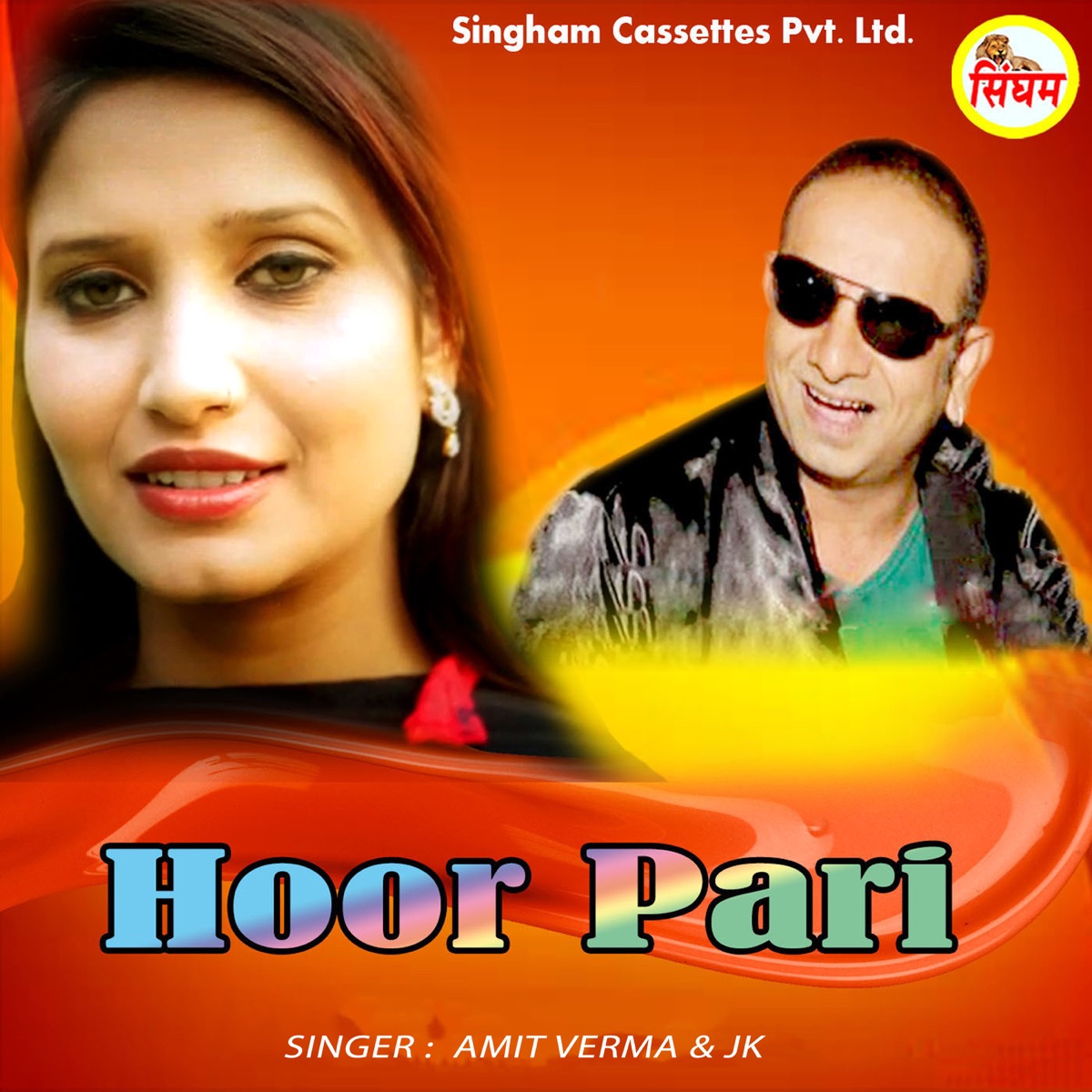 Hoor Pari - Single by Amit Verma & JK album cover