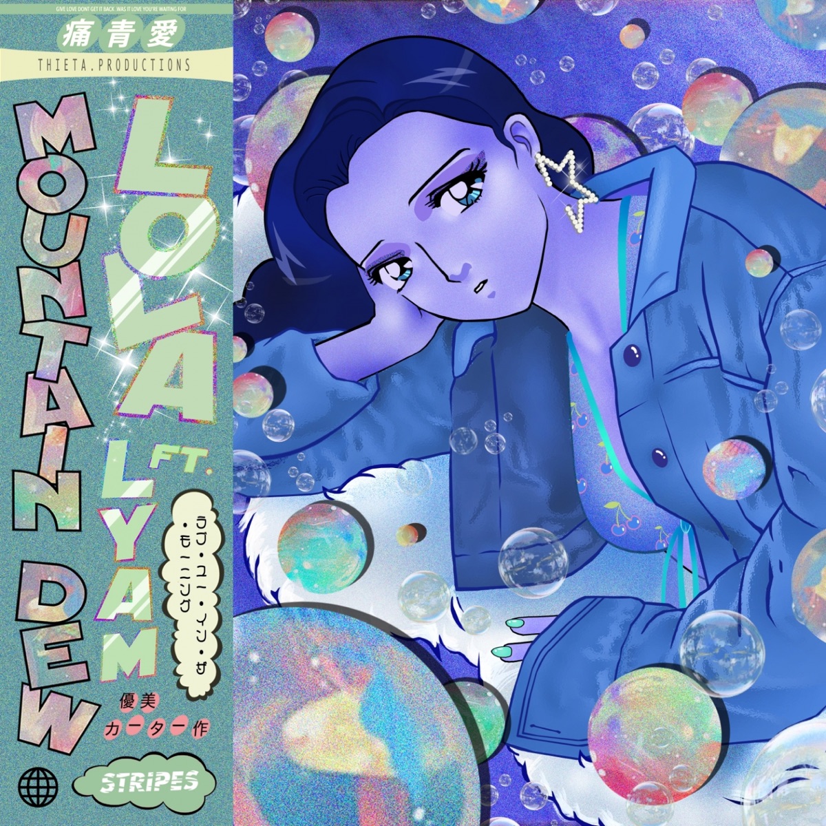 Mountain Dew (feat. Lyam) - Single by LOLA album cover