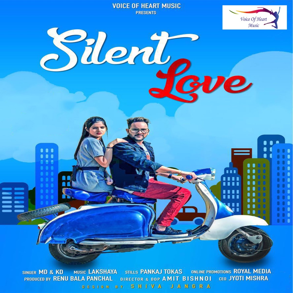 Silent Love - Single by MD & KD DESIROCK album cover