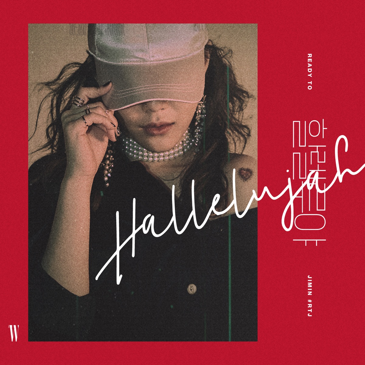 Hallelujah - Single by JIMIN album cover