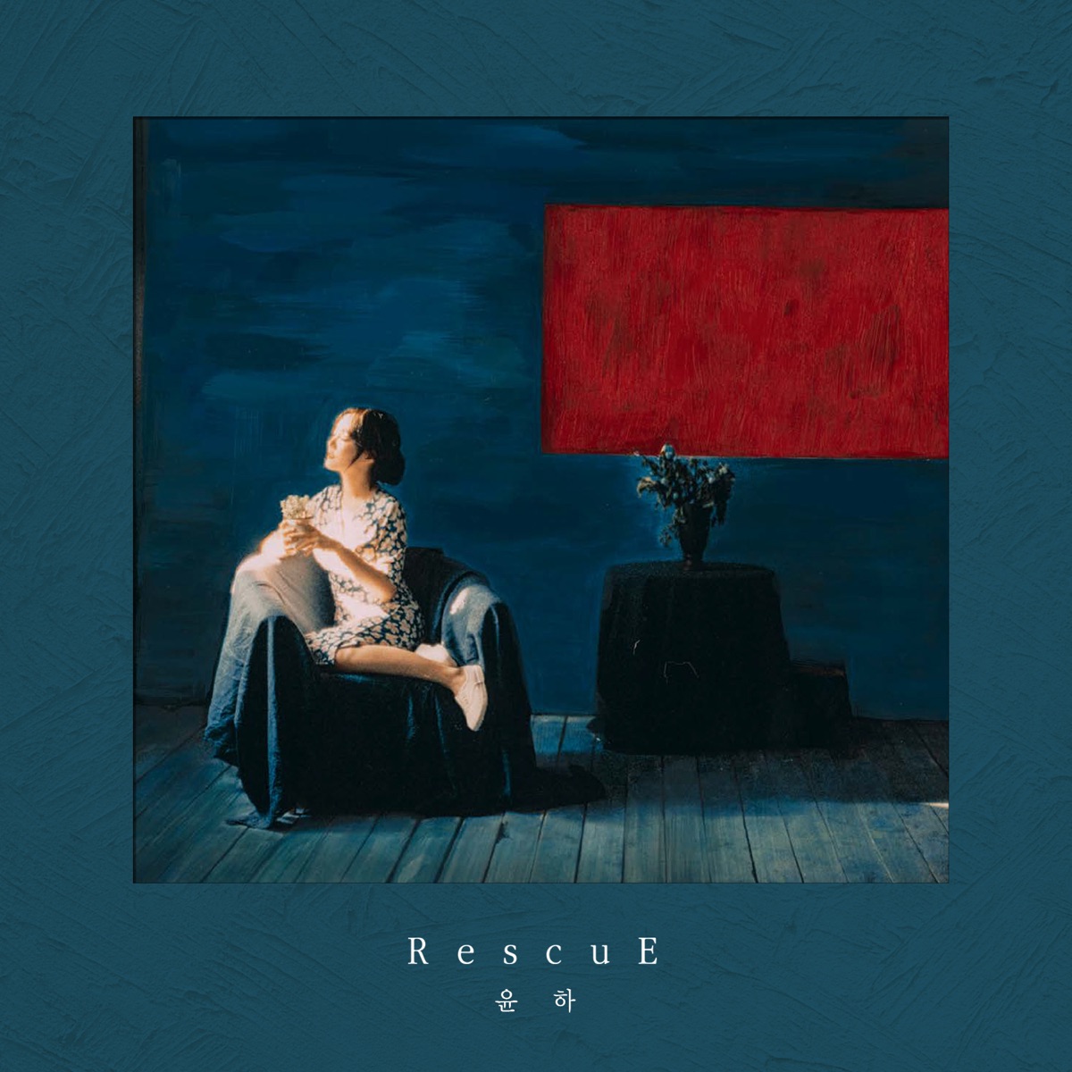 RescuE by Younha album cover