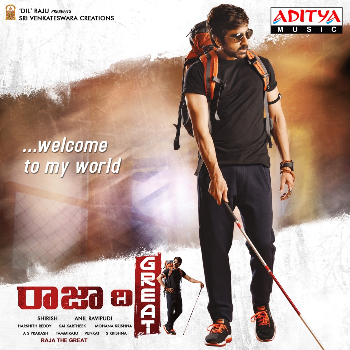Raja the Great (Original Motion Picture Soundtrack) - EP by Sai Kartheek album cover