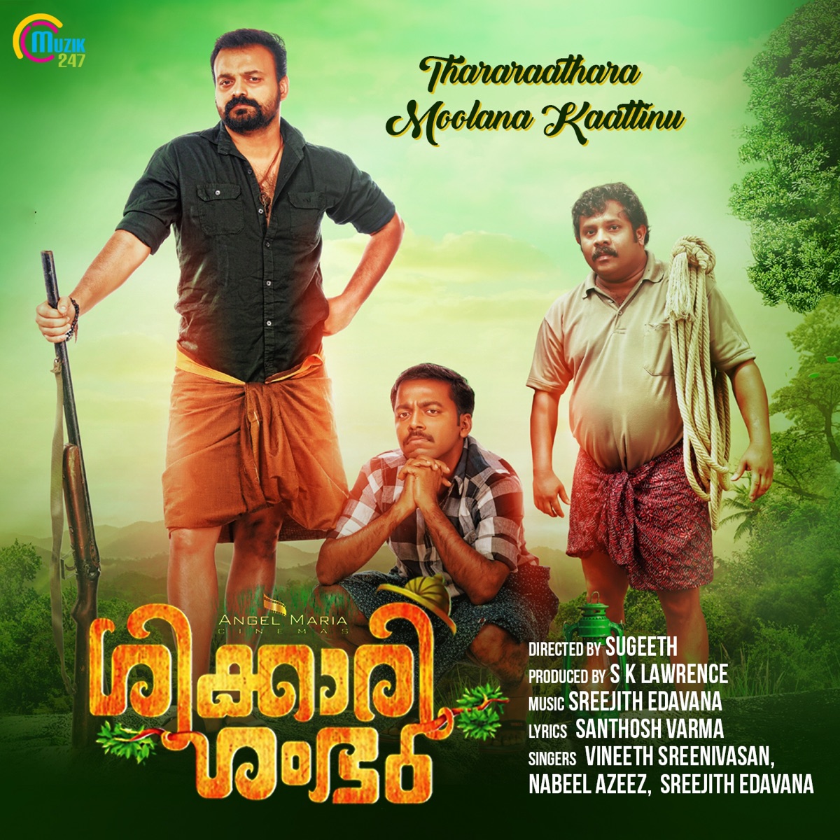 Thararaathara Moolana Kaattinu (From "Shikkari Shambhu") - Single by Vineeth Sreenivasan, Nabeel Azeez & Sreejith Edavana album cover