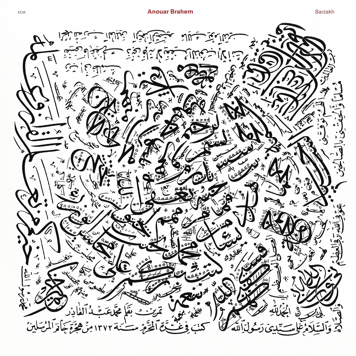 Barzakh by Anouar Brahem album cover