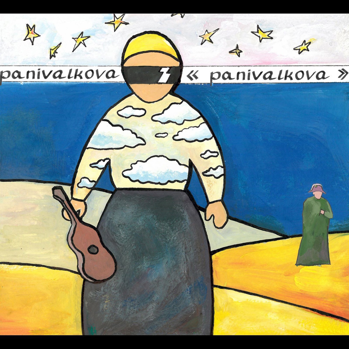Panivalkova by Panivalkova album cover
