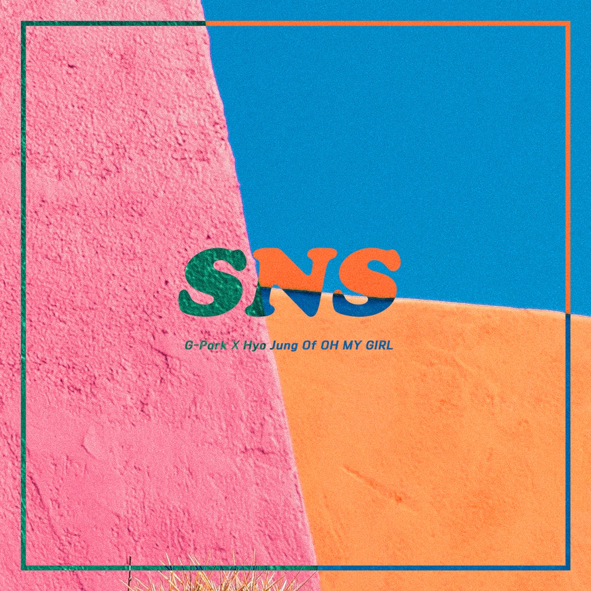 Sns - Single by Park Myung Soo & Hyo Jung album cover