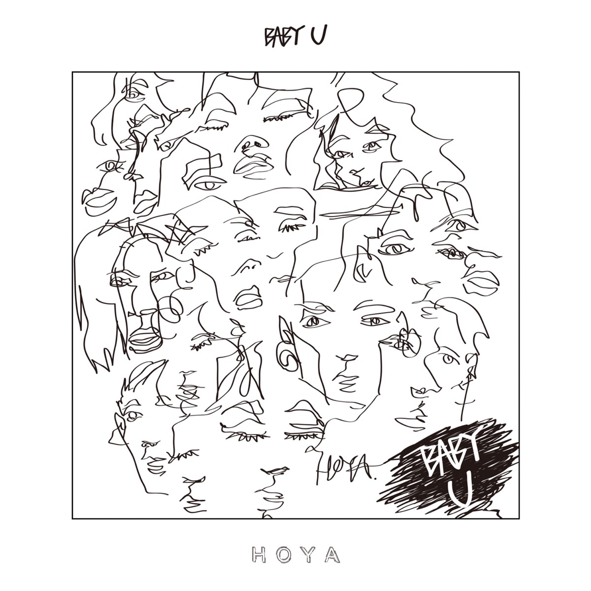 Baby U (feat. Hanhae) - Single by HOYA album cover