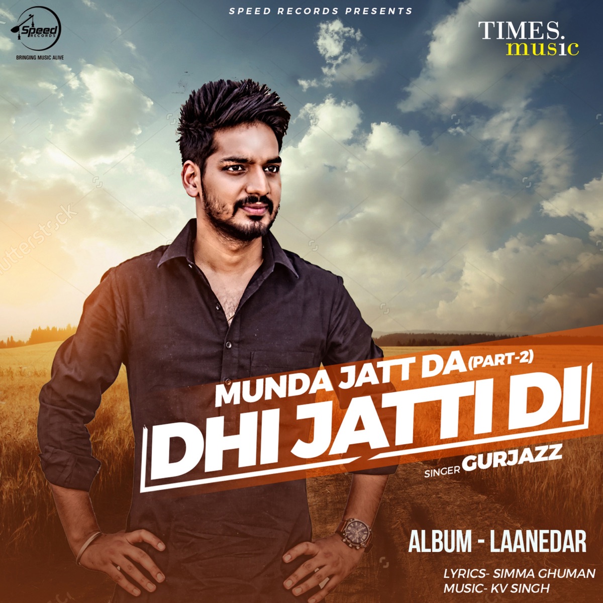 Dhi Jatti Di - Single by Gurjazz album cover