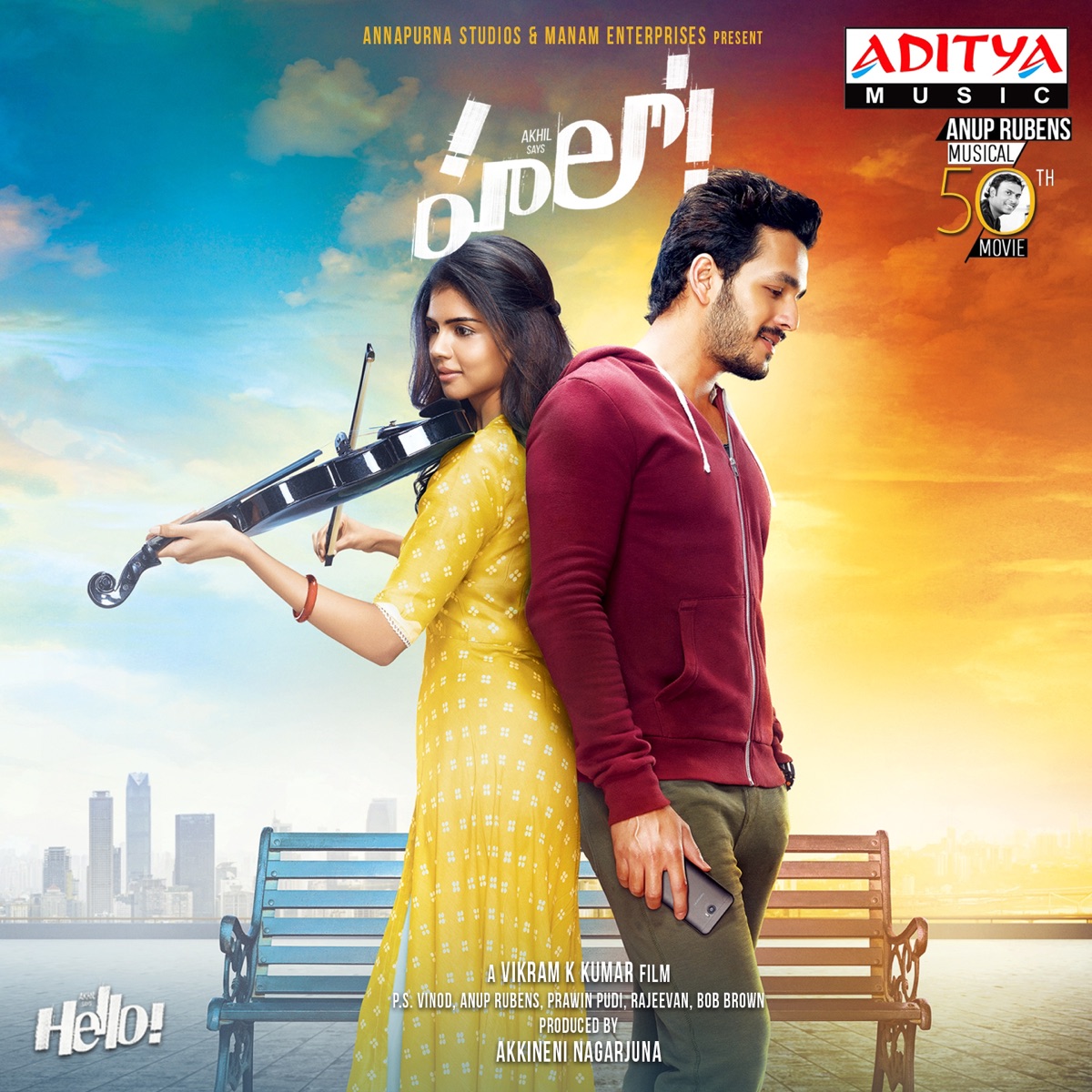Hello! (Original Motion Picture Soundtrack) by Anup Rubens album cover