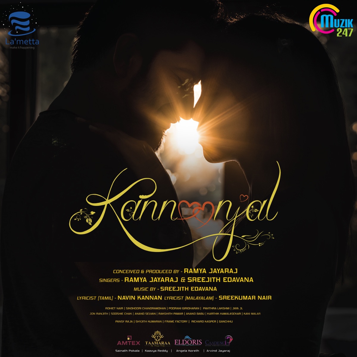 Kannoonjal - Single by Sreejith Edavana album cover