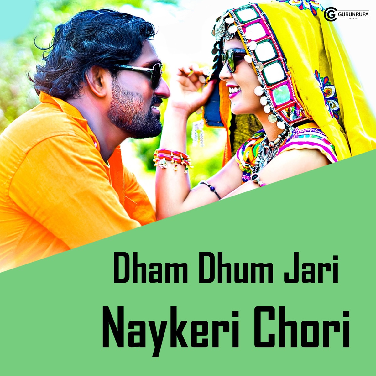 Dham Dhum Jari Nayakeri Chori - Single by Lahu Chavan, Satish N Ade & Nishigandha Komte album cover