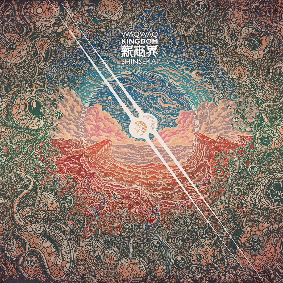 Shinsekai by WaqWaq Kingdom album cover