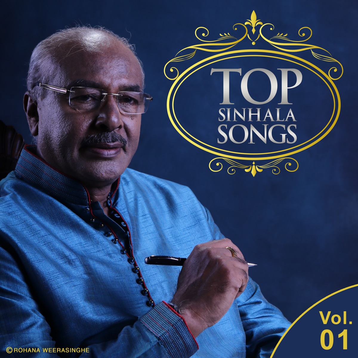 Top Sinhala Songs, Vol. 01 by Rohana Weerasinghe album cover