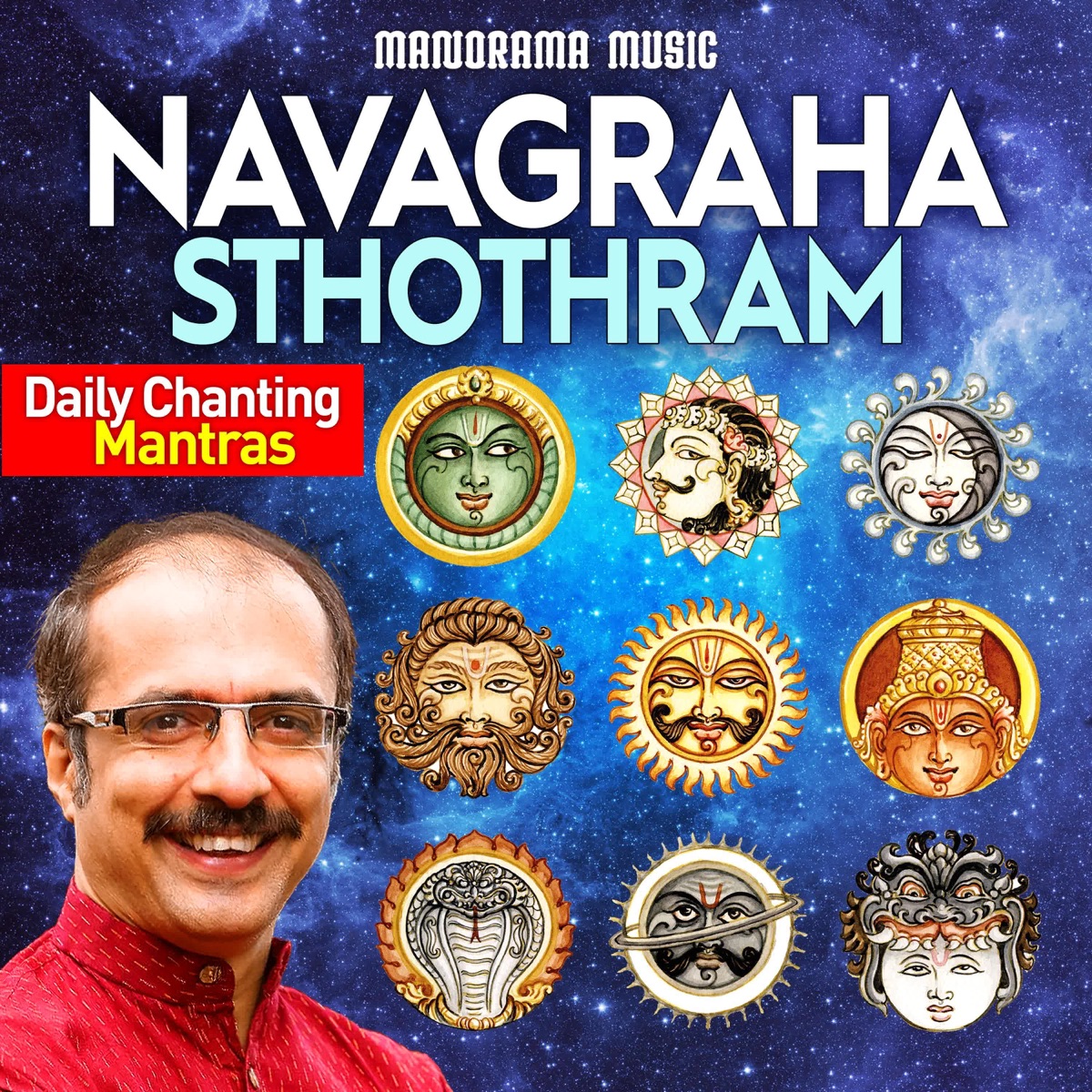 Navagraha Sthothram - Single by Sankaran Namboothiri album cover