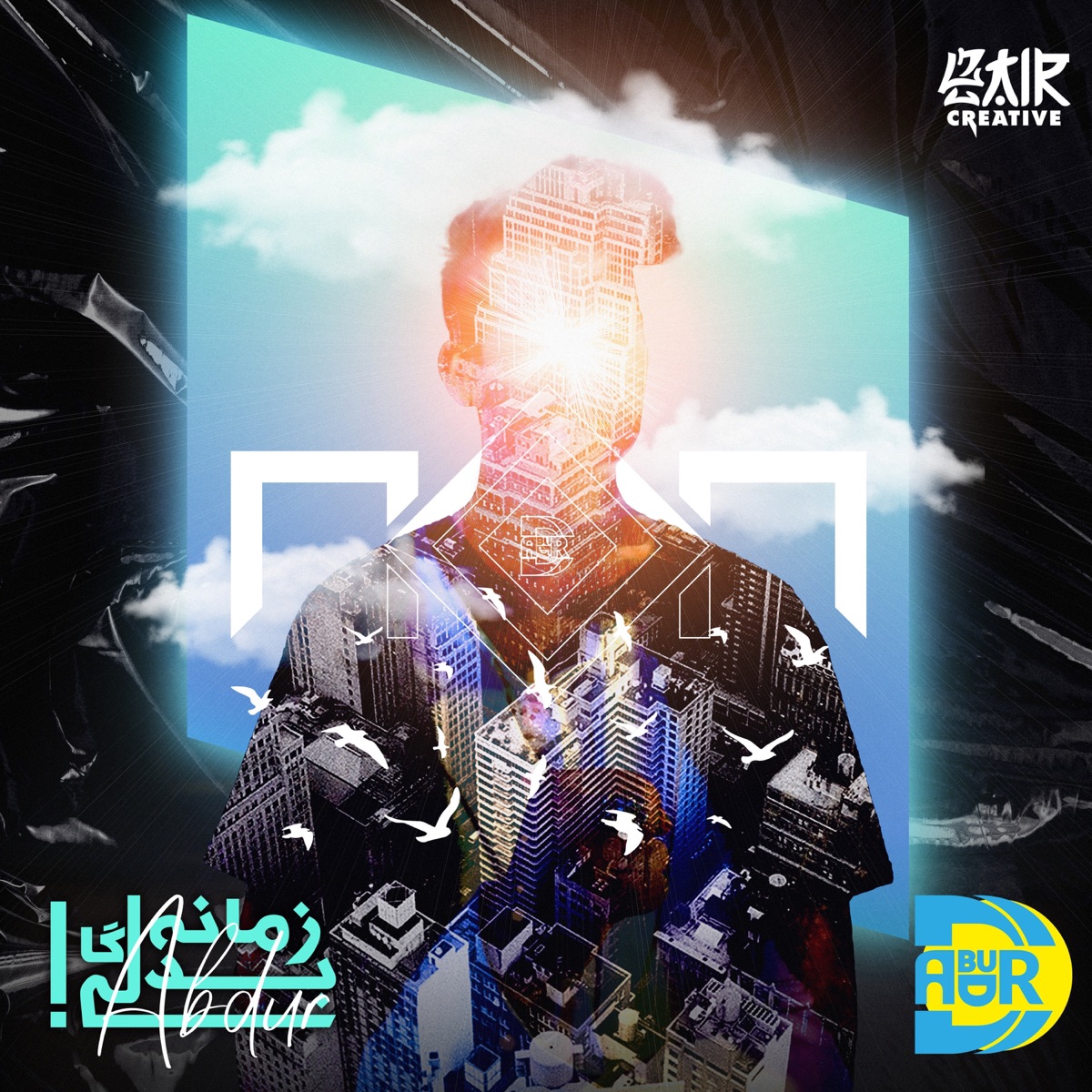 Zamana Badleyga by Dj Abdur album cover