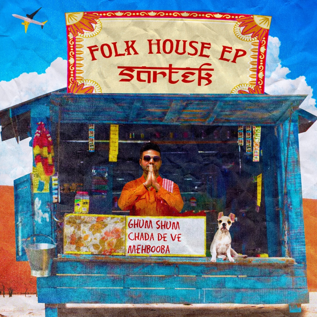 Folk House - Single by Sartek album cover