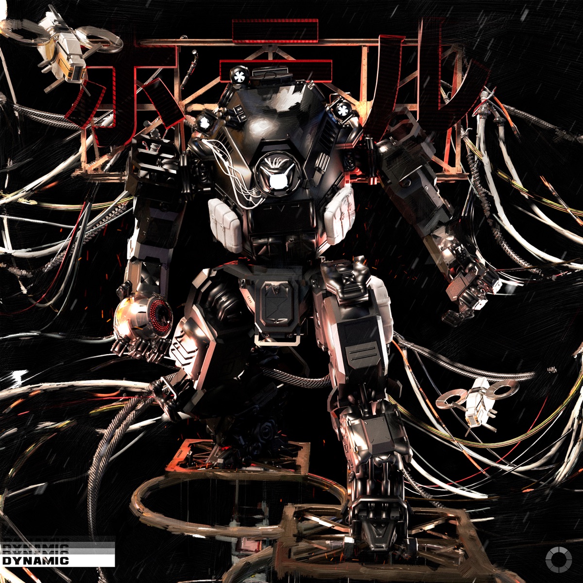 DYNAMIC - Single by SHADXWBXRN album cover