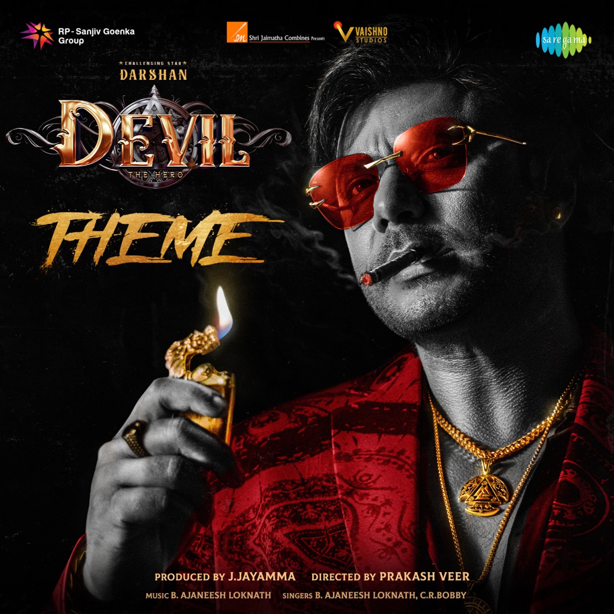 Devil the Hero Theme (From "Devil the Hero") - Single by B. Ajaneesh Loknath & C.R.Bobby album cover