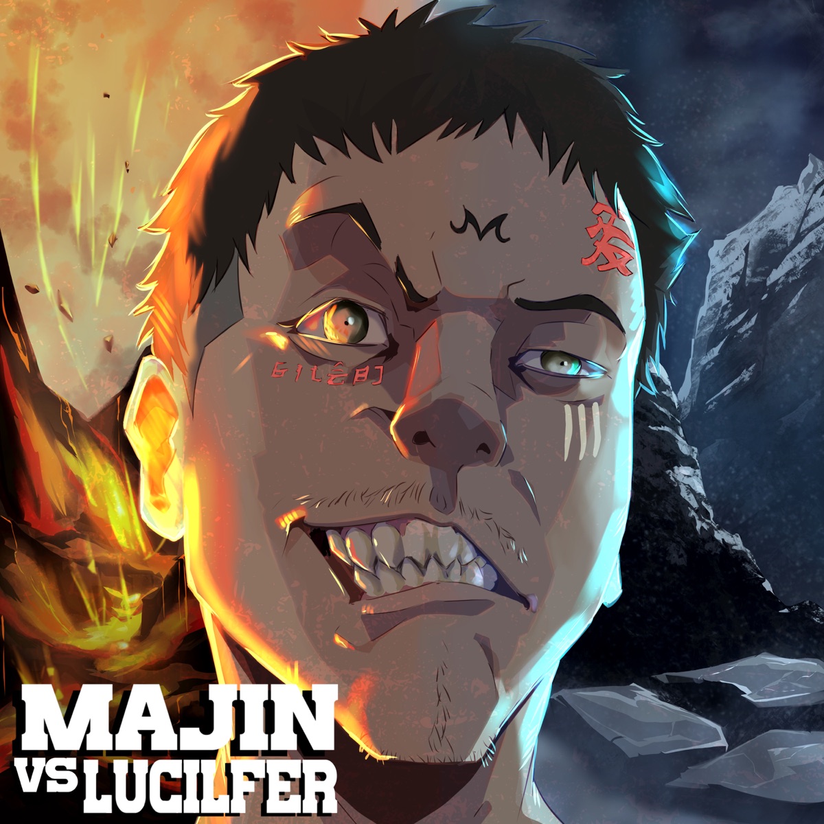 Majin Vs Lucilfer by Kid Lucilfer & Majin Lucilfer album cover