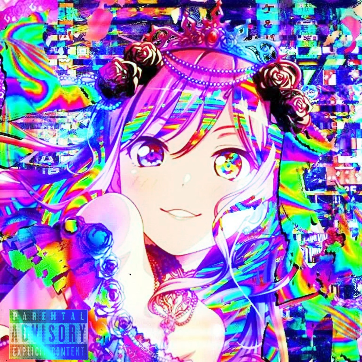 Тати - Single by Илья Зиадинов album cover