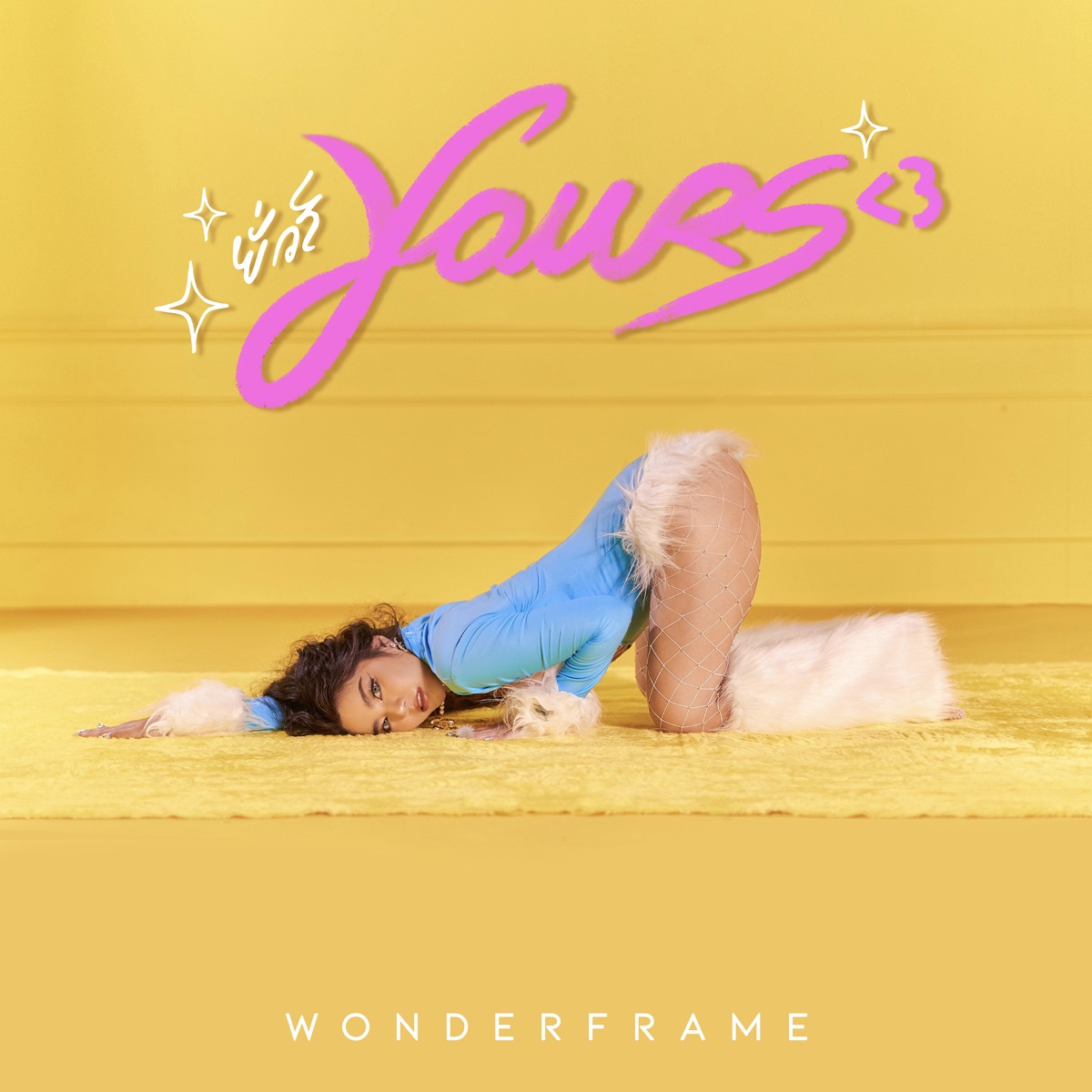 Yours <3 - EP by Wonderframe album cover