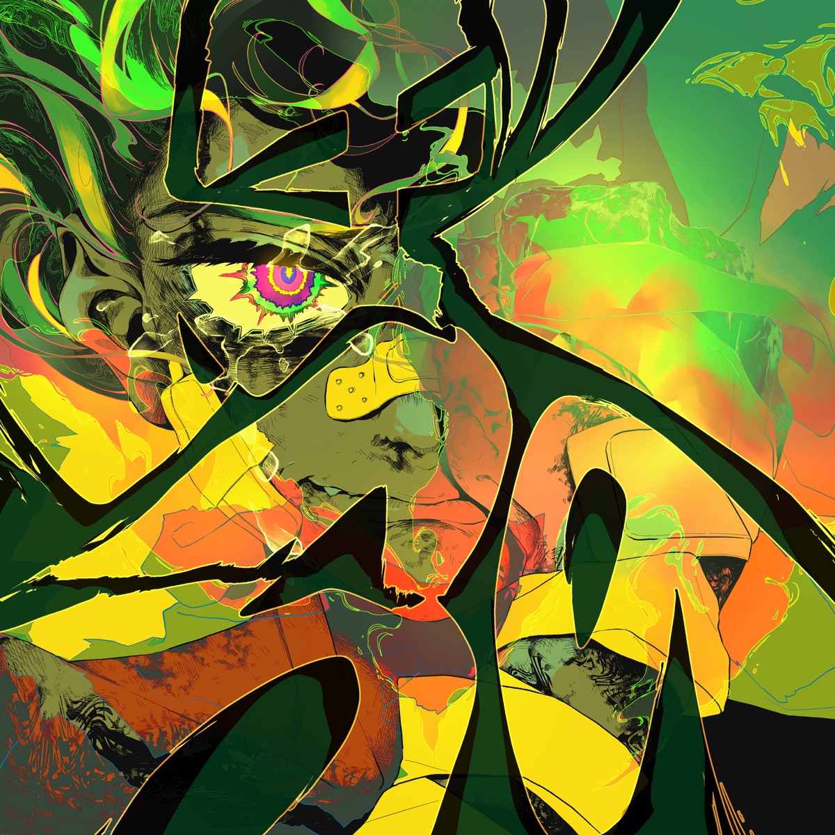 Bokurano - Single by EVE album cover