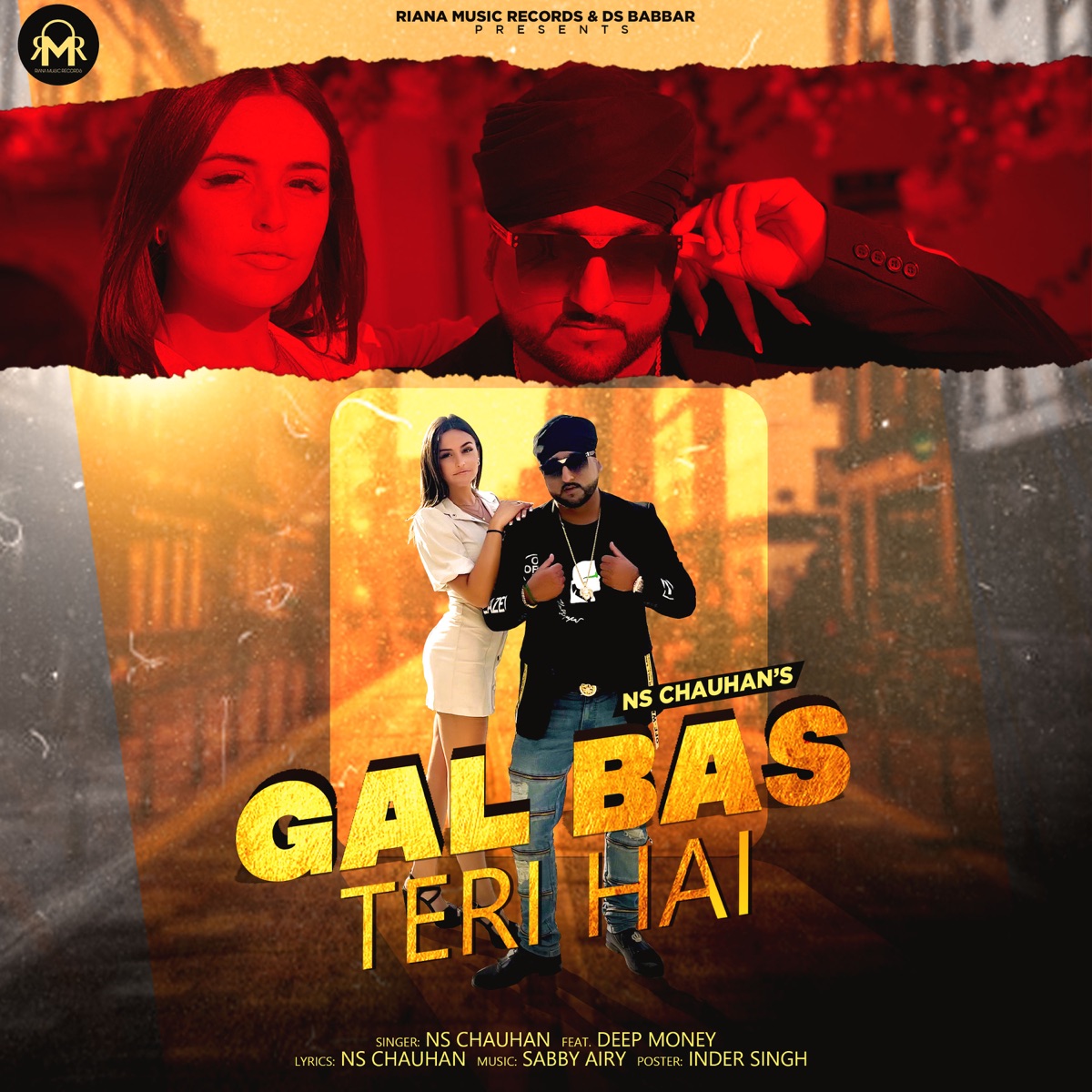 Gal Bas Teri Hai (1) - Single by NS Chauhan album cover