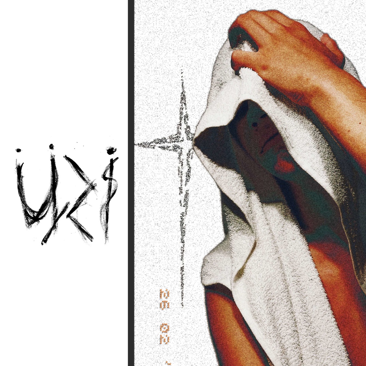 Üzi - Single by bambinek & Kosjusz album cover