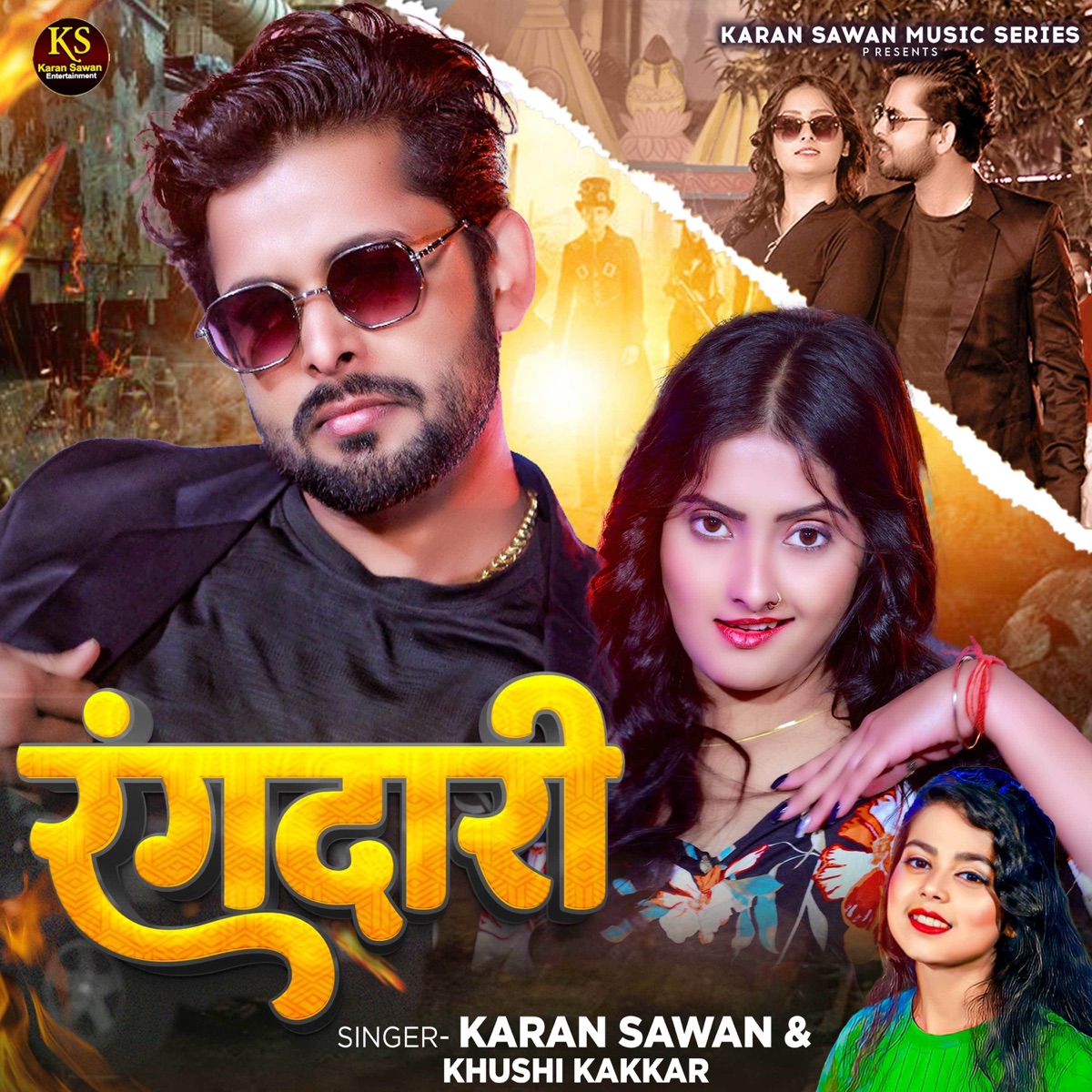 Rangdari - Single by Karan Sawan & Khushi Kakkar album cover
