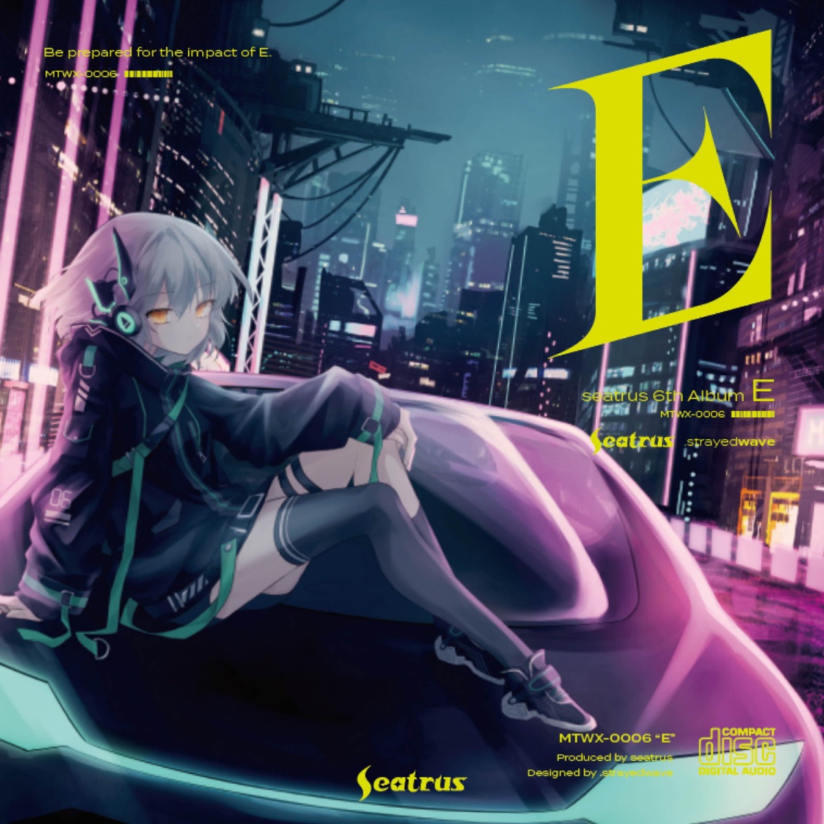 E by seatrus album cover