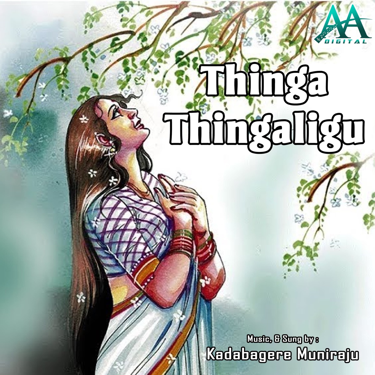 Thinga Thingaligu - Single by Kadabagere Muniraju album cover