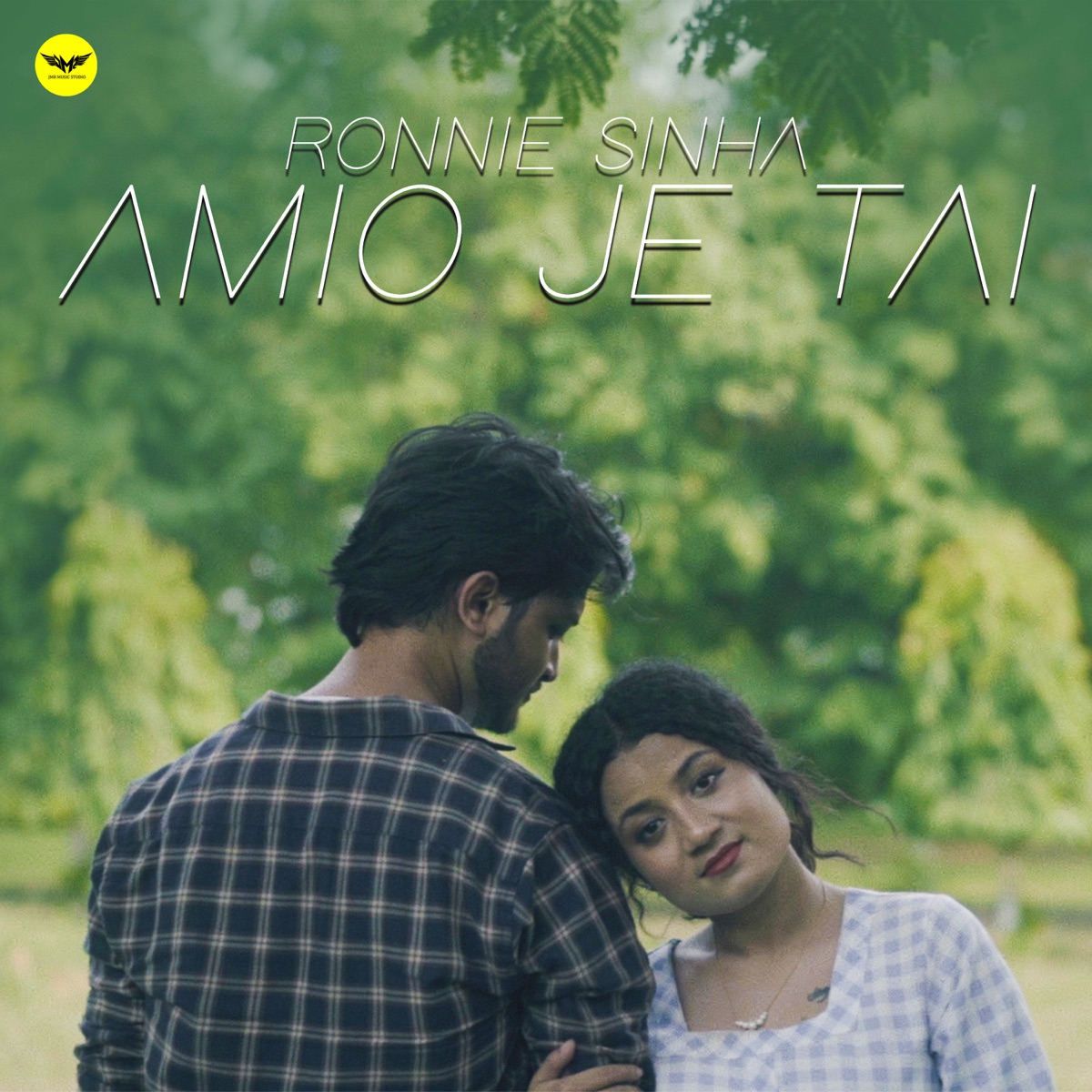 Amio Je Tai - Single by Ronnie Sinha album cover