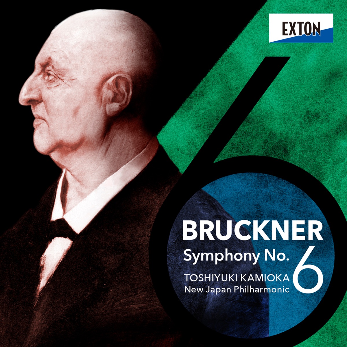 ブルックナー:交響曲 第 6番 by Toshiyuki Kamioka & New Japan Philharmonic album cover