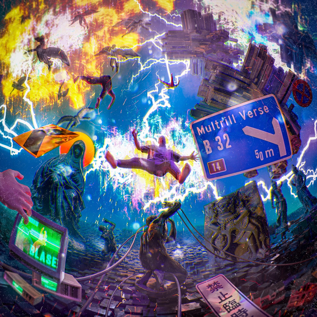 MultrillVerse by BLASÉ album cover