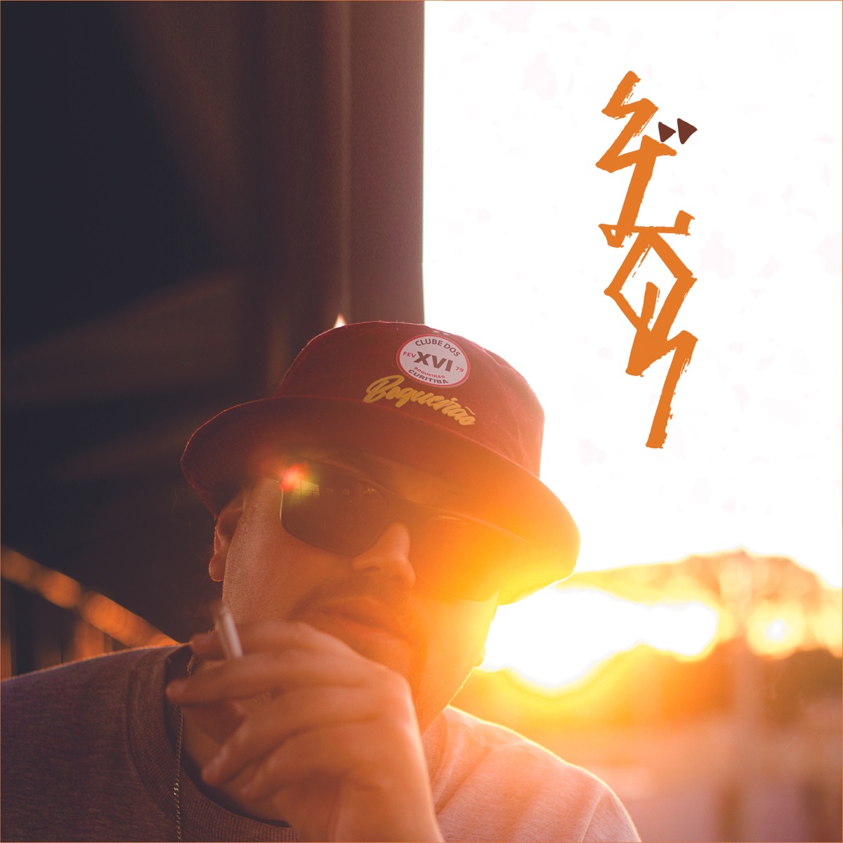 Elos by EDD album cover