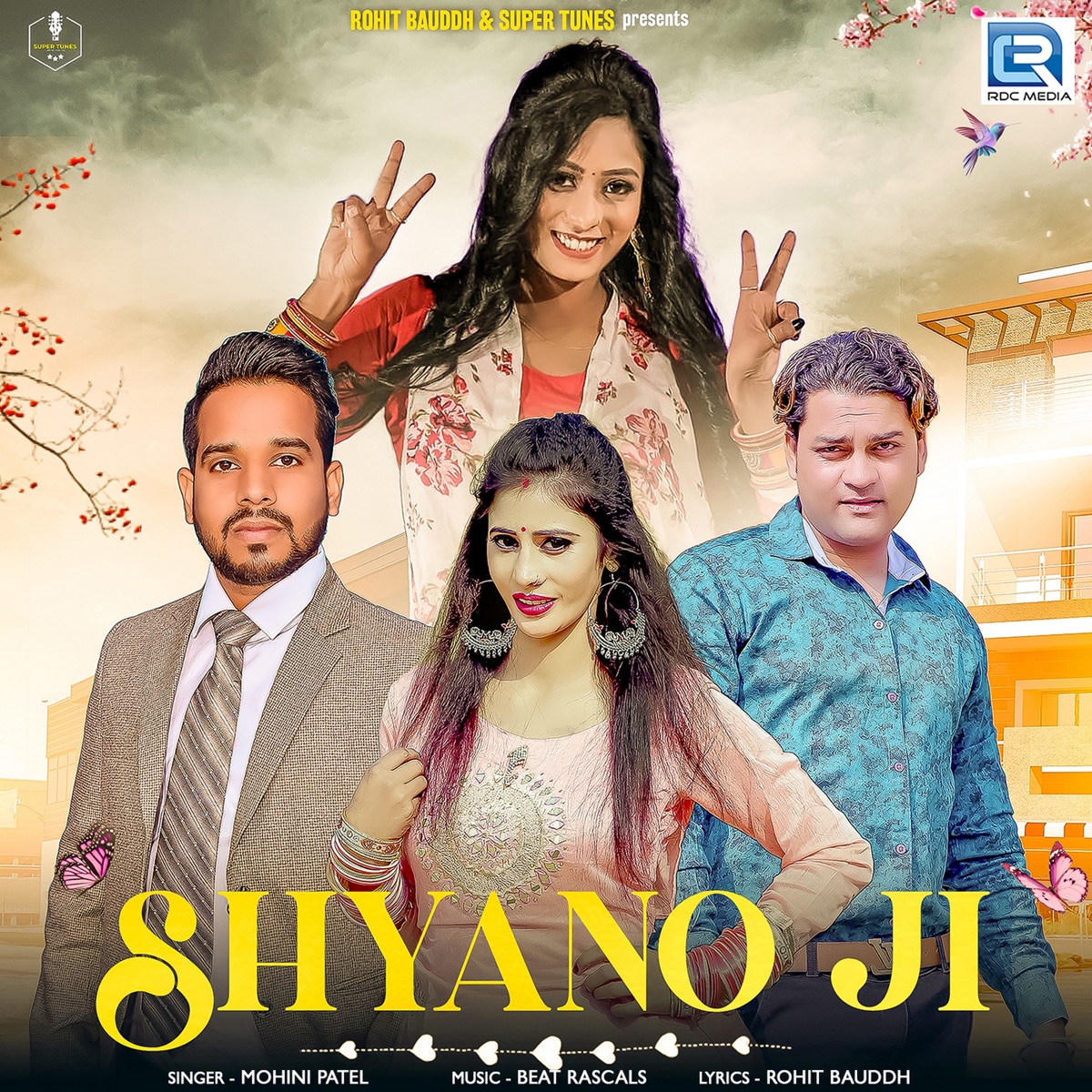 Shyano Ji (Original) - Single by Mohini Patel album cover