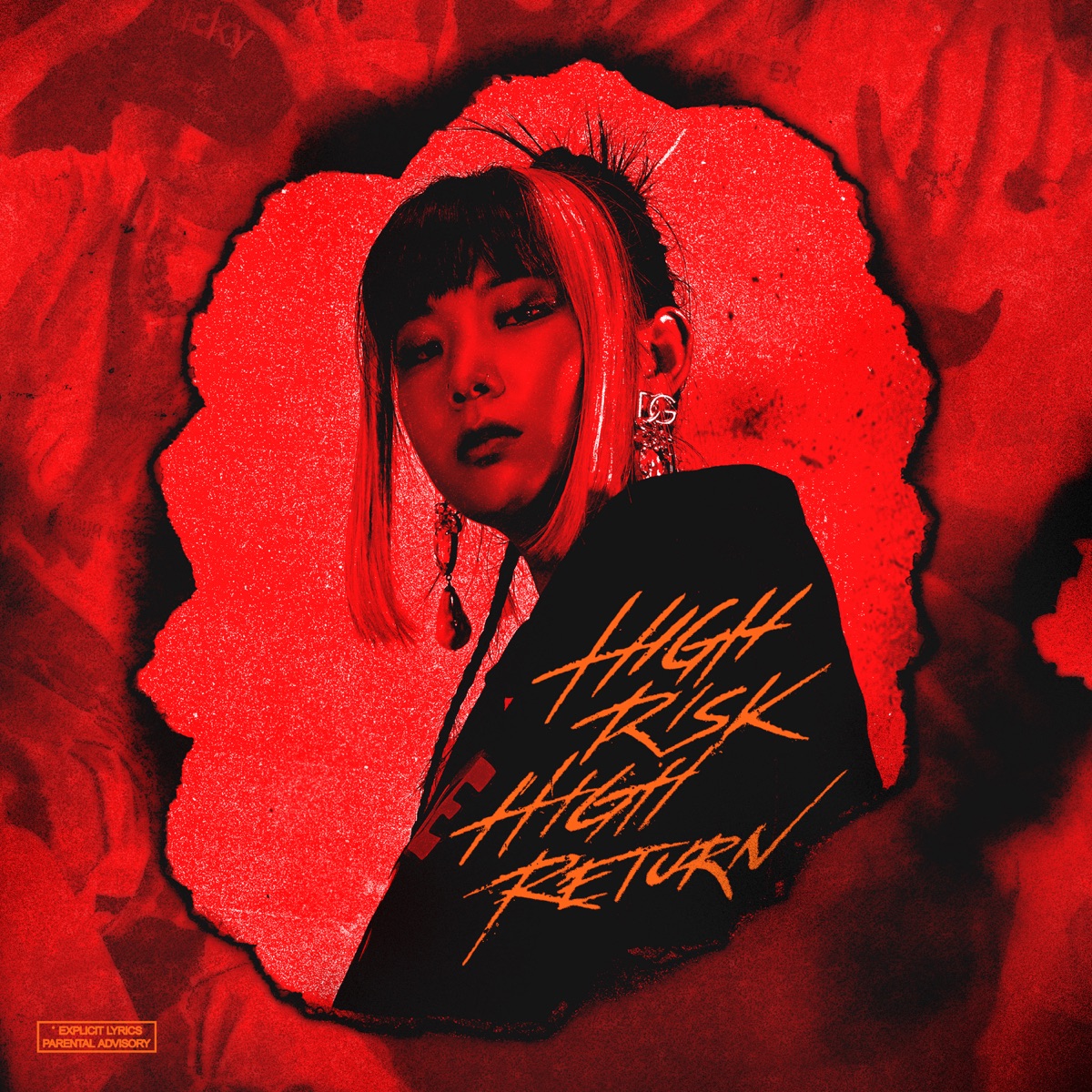 HIGH RISK HIGH RETURN - EP by SINCE album cover